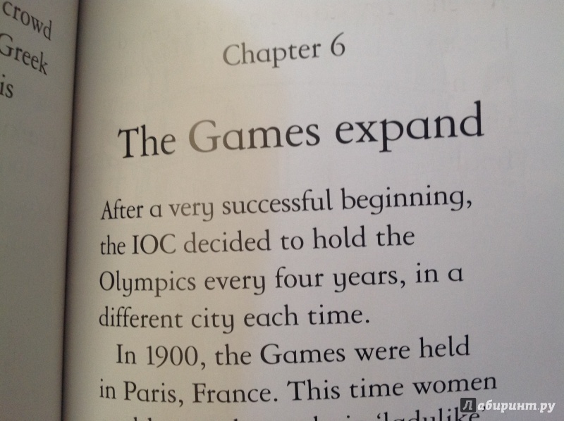 Иллюстрация 7 из 21 для The Story of the Olympics - Minna Lacey | Лабиринт - книги. Источник: Sage Tea