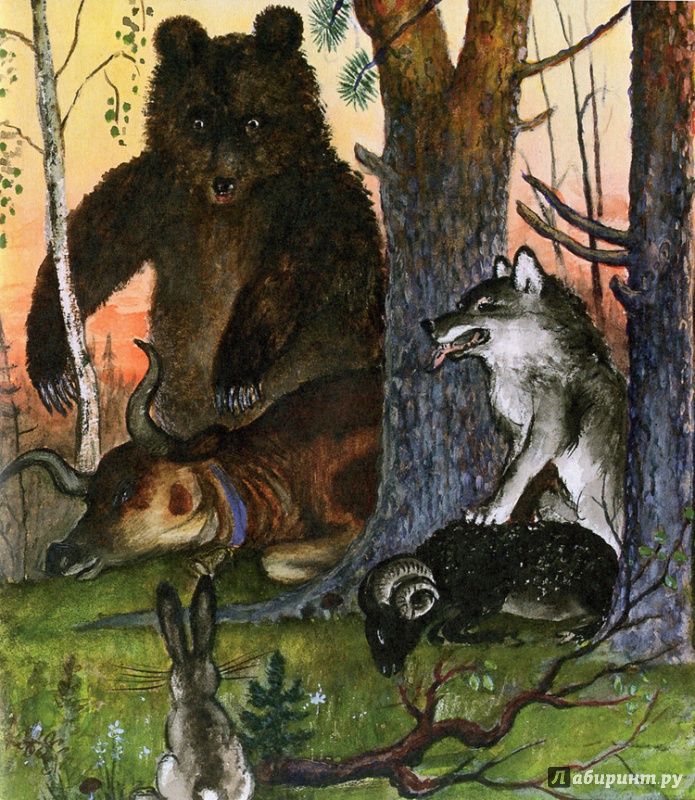 Иллюстрация 16 из 17 для Русские сказки. Комплект из 6книг | Лабиринт - книги. Источник: mer_cure
