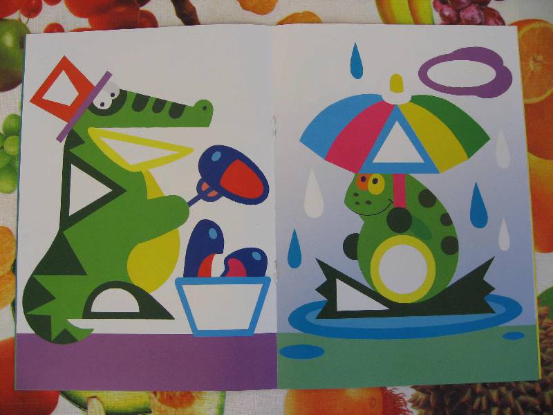 Иллюстрация 6 из 9 для Цветные формы. Сенсорика с наклейками - С. Савушкин | Лабиринт - книги. Источник: Рыженький