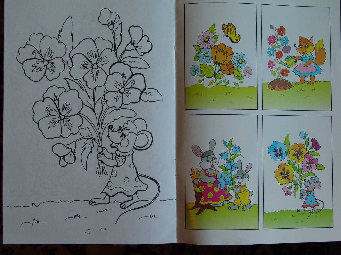 Иллюстрация 2 из 2 для Посмотри и раскрась: Цветы для мамы - О. Голенищева | Лабиринт - книги. Источник: Лаванда
