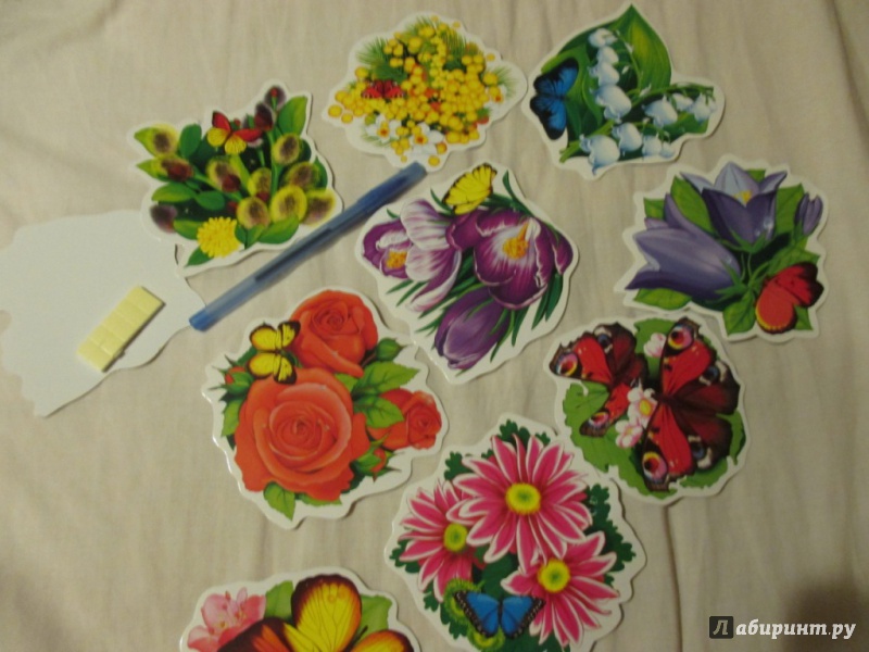 Иллюстрация 11 из 14 для Весенний набор цветов на скотче для украшения стен | Лабиринт - сувениры. Источник: Соня-А
