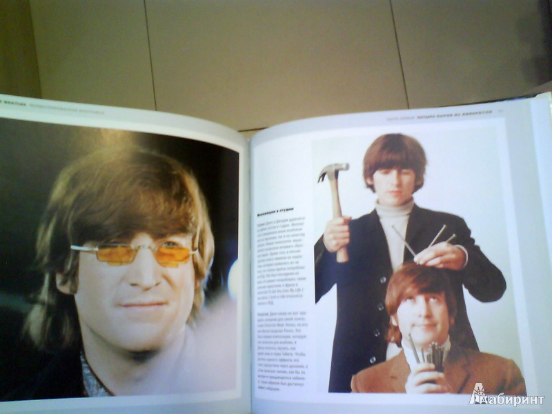 Иллюстрация 4 из 15 для The Beatles. Иллюстрированная биография - Хилл, Гонтлетт, Томас, Бенн | Лабиринт - книги. Источник: Мила