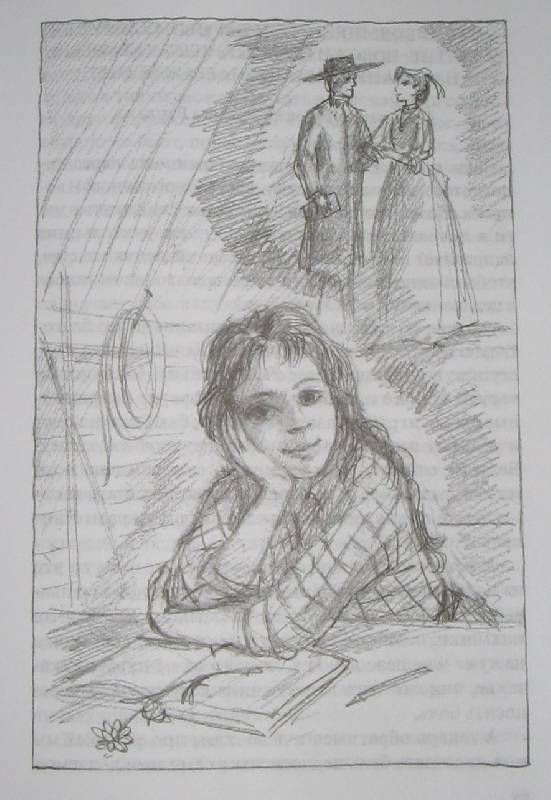 Иллюстрация 3 из 5 для Новые хроники Ребекки - Кейт Уиггин | Лабиринт - книги. Источник: Читательница