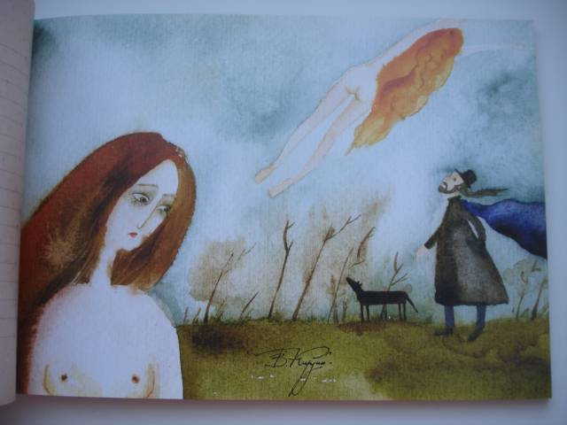 Иллюстрация 12 из 15 для Картинки для ваших сказок о любви - Виктория Кирдий | Лабиринт - книги. Источник: Осьминожка