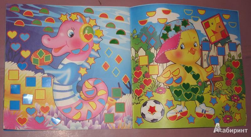 Иллюстрация 3 из 12 для Мозаика с наклейками "Ежик" | Лабиринт - игрушки. Источник: LesyaK