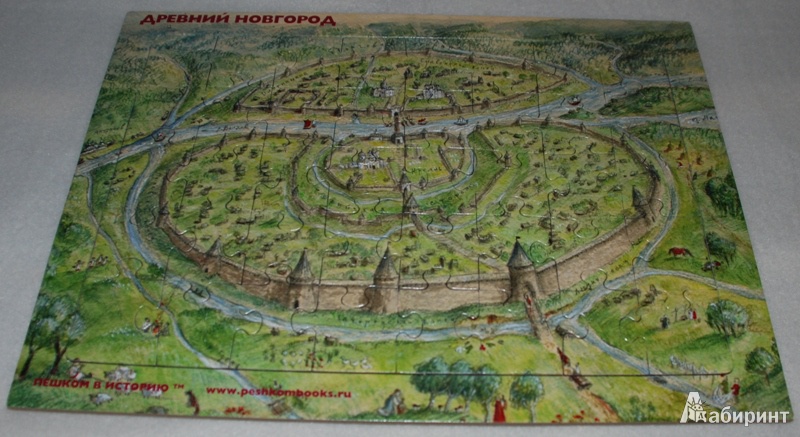 Иллюстрация 6 из 9 для Пазл "Древний Новгород" (ДН 014) | Лабиринт - игрушки. Источник: Книжный кот