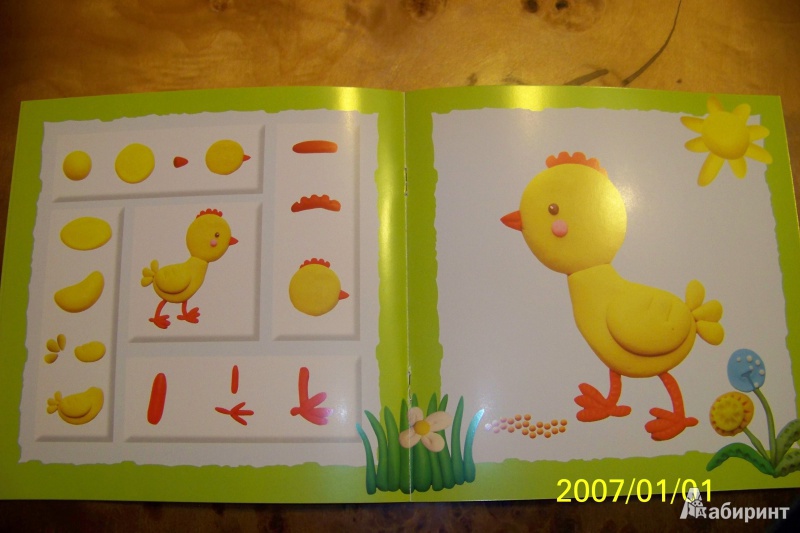 Иллюстрация 4 из 11 для Домашние птицы. Простая лепка. Для детей от 2 лет - О. Московка | Лабиринт - книги. Источник: G