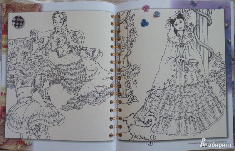 Иллюстрация 6 из 28 для Я раскрашиваю старинные платья - Галь Ле | Лабиринт - книги. Источник: lemour