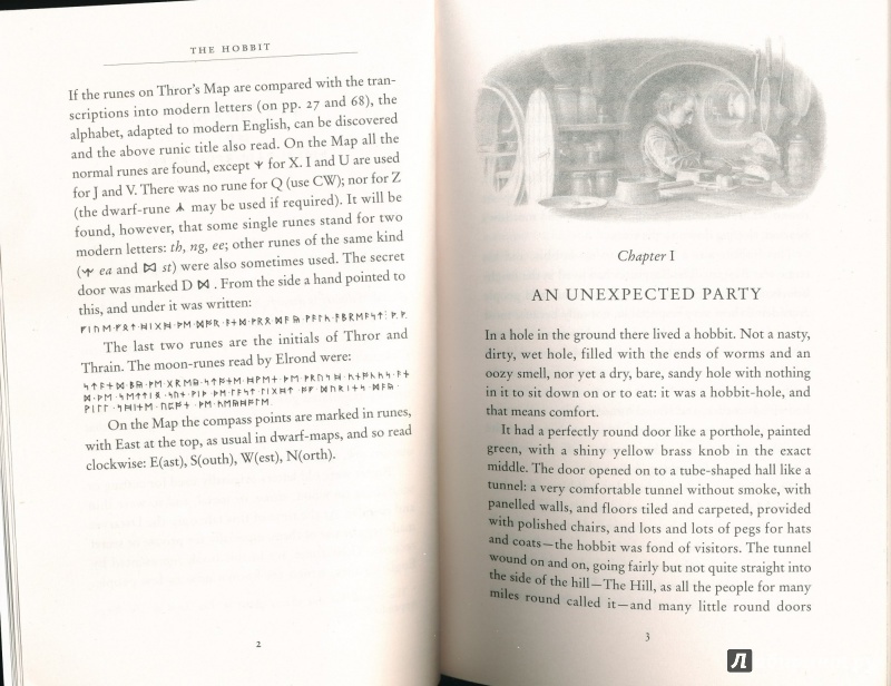 Иллюстрация 6 из 48 для The Hobbit - Tolkien John Ronald Reuel | Лабиринт - книги. Источник: Rishka Amiss