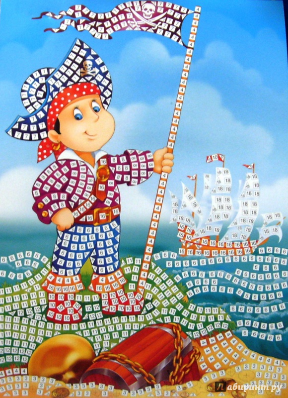 Иллюстрация 16 из 17 для Разноцветная мозаика "Пират" (2605) | Лабиринт - игрушки. Источник: Соловьев  Владимир