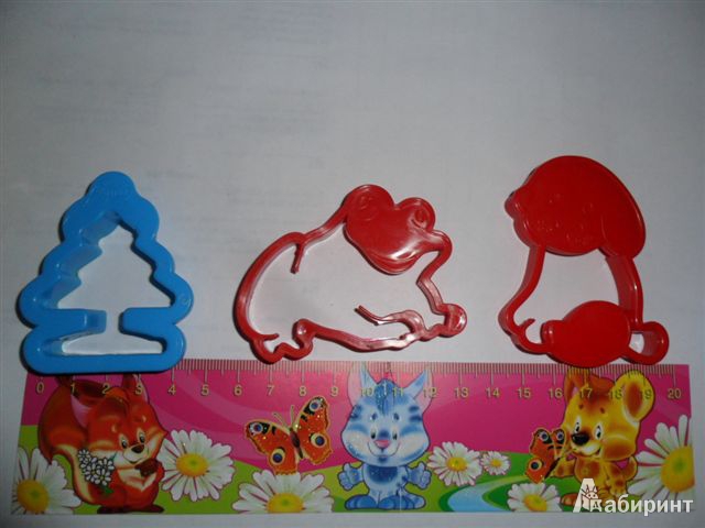 Иллюстрация 4 из 6 для Формы для лепки и моделирования (24 формы, животные, предметы) (7/24) | Лабиринт - игрушки. Источник: ***Лора***