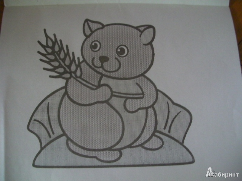 Иллюстрация 9 из 13 для Медвежонок и мед | Лабиринт - книги. Источник: Сказочная фея
