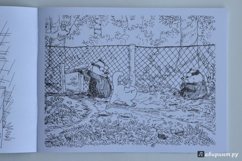 Иллюстрация 23 из 35 для Раскраска "Кот Саймона" (зеленая) - Саймон Тофилд | Лабиринт - книги. Источник: ellei81