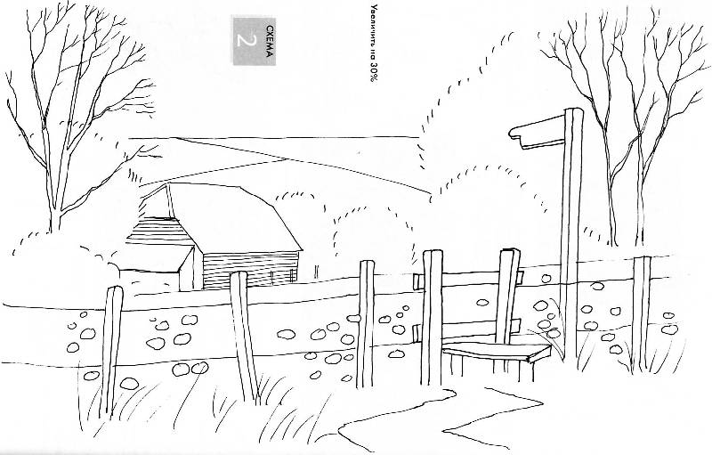 Иллюстрация 16 из 18 для Рисуем по схемам. Пейзажи. Акварель - Терри Харрисон | Лабиринт - книги. Источник: Росинка