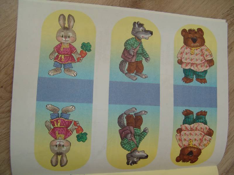 Иллюстрация 5 из 9 для Книжка с наклейками. Лиса и заяц | Лабиринт - книги. Источник: Лаванда