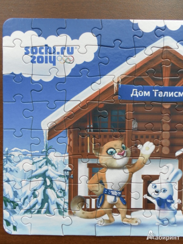 Иллюстрация 6 из 9 для Пазл 80 элементов "Талисманы олимпийских игр Sochi 2014" (GT5921) | Лабиринт - игрушки. Источник: Катрин7
