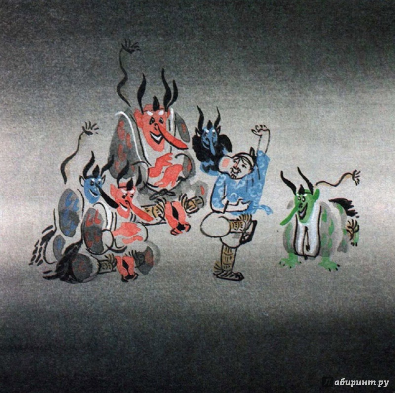 Иллюстрация 6 из 50 для Японские народные сказки | Лабиринт - книги. Источник: pippilotta