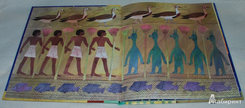 Иллюстрация 3 из 40 для Инопланетяне у египтян - Эдуард Шендерович | Лабиринт - книги. Источник: Книжный кот