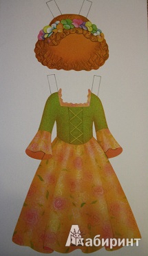 Иллюстрация 4 из 7 для Любимая кукла: Полинка | Лабиринт - книги. Источник: КНИЖНОЕ ДЕТСТВО