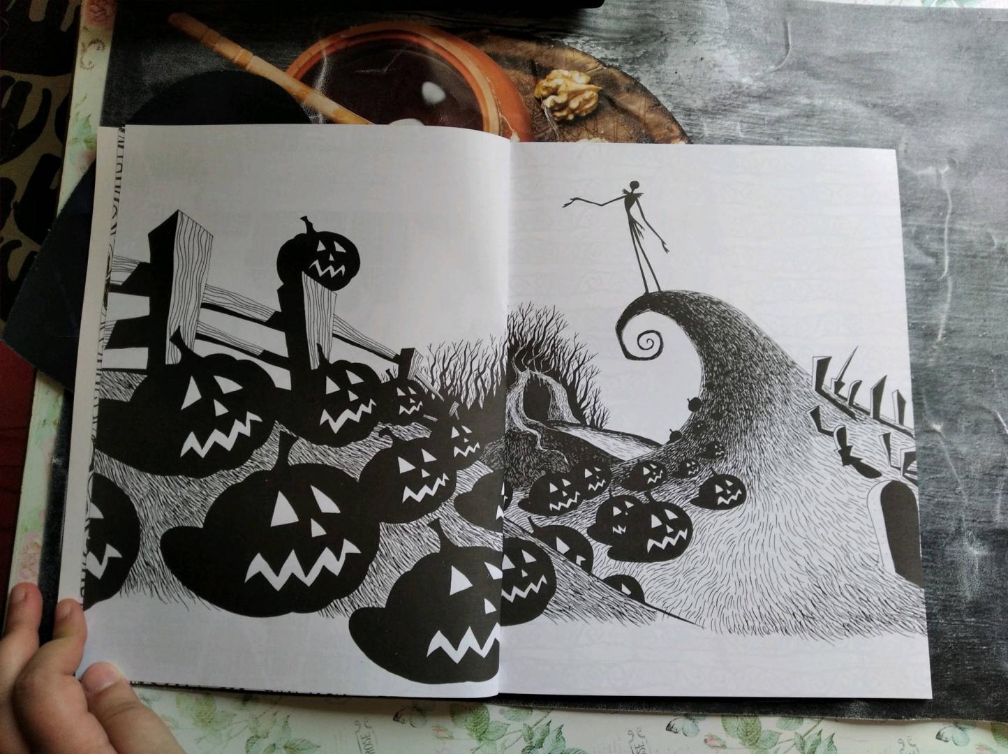 Иллюстрация 31 из 42 для Кошмар перед Рождеством Тима Бёртона. Ужасно весёлая раскраска | Лабиринт - книги. Источник: Лабиринт