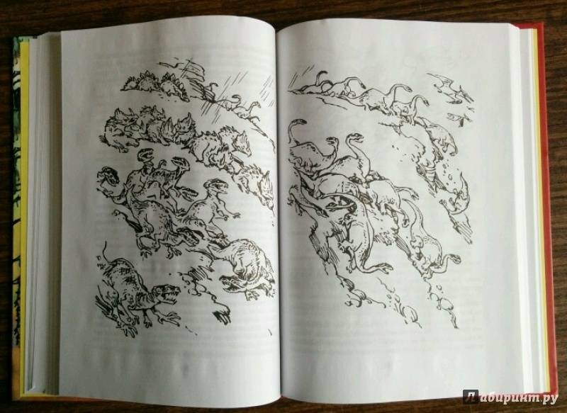 Иллюстрация 40 из 41 для Древние тайны. Пашка-троглотит - Кир Булычев | Лабиринт - книги. Источник: Natalie Leigh