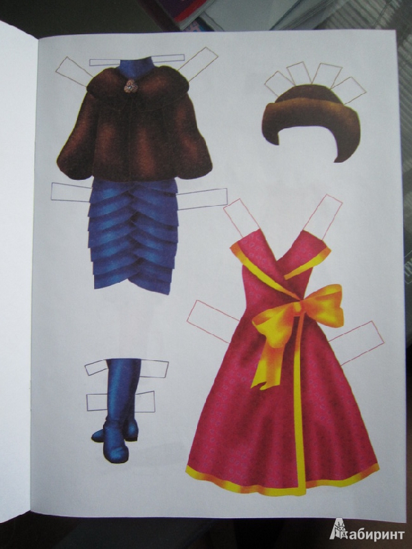 Иллюстрация 3 из 5 для Топ-модель.Одень куклу | Лабиринт - книги. Источник: Еременко  Наталья