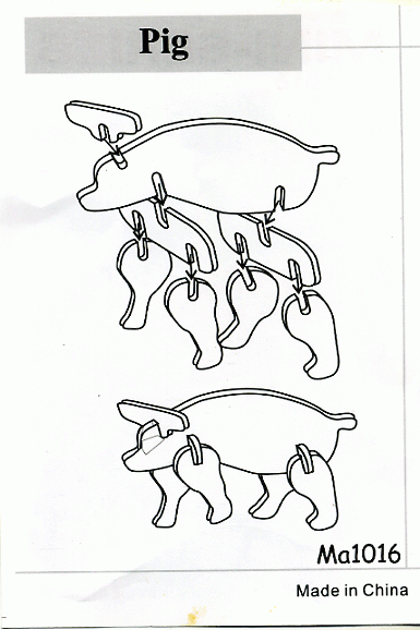 Иллюстрация 3 из 10 для Свинья | Лабиринт - игрушки. Источник: РИВА