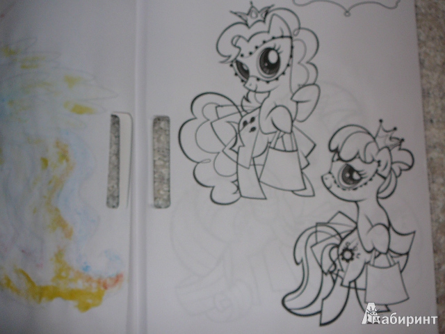 Иллюстрация 17 из 17 для Мой маленький пони. Большая раскраска с наклейками | Лабиринт - книги. Источник: coldunl