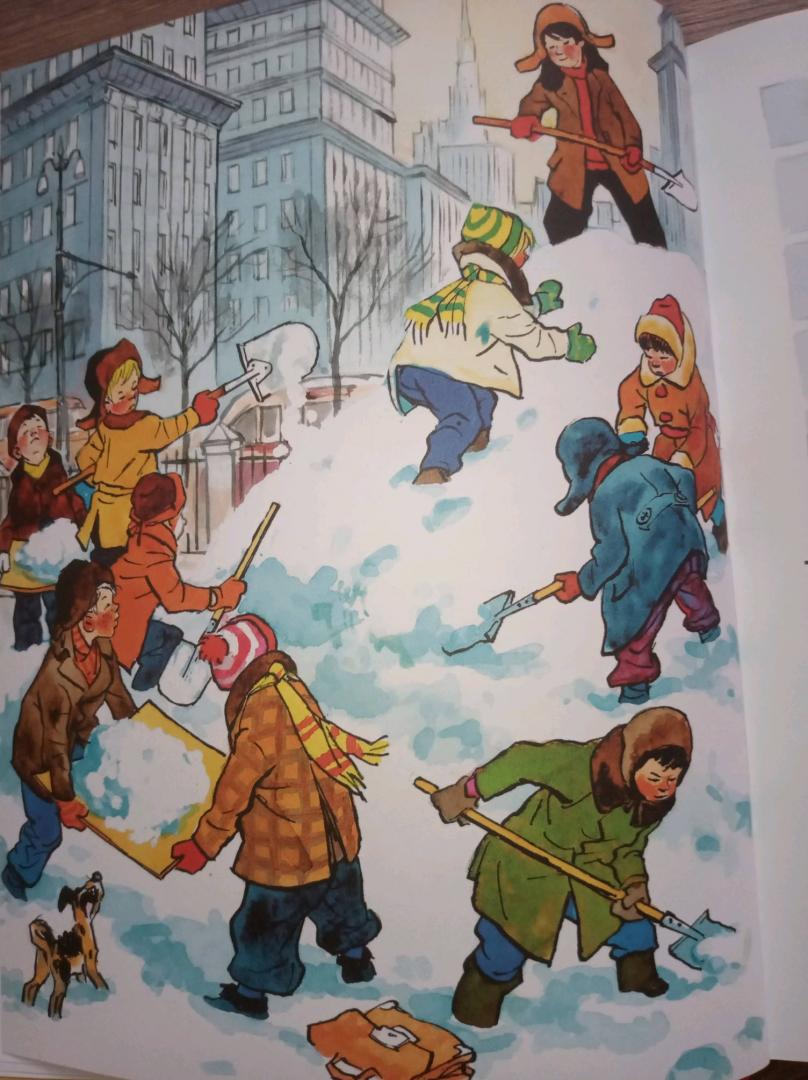 Иллюстрация 41 из 49 для Живая шляпа - Николай Носов | Лабиринт - книги. Источник: Лабиринт