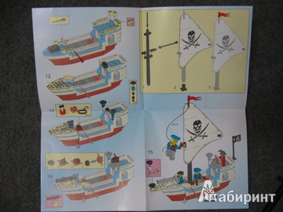 Иллюстрация 7 из 7 для Конструктор "Пиратский корабль", 188 деталей (304/C304A) | Лабиринт - игрушки. Источник: Дарья M.