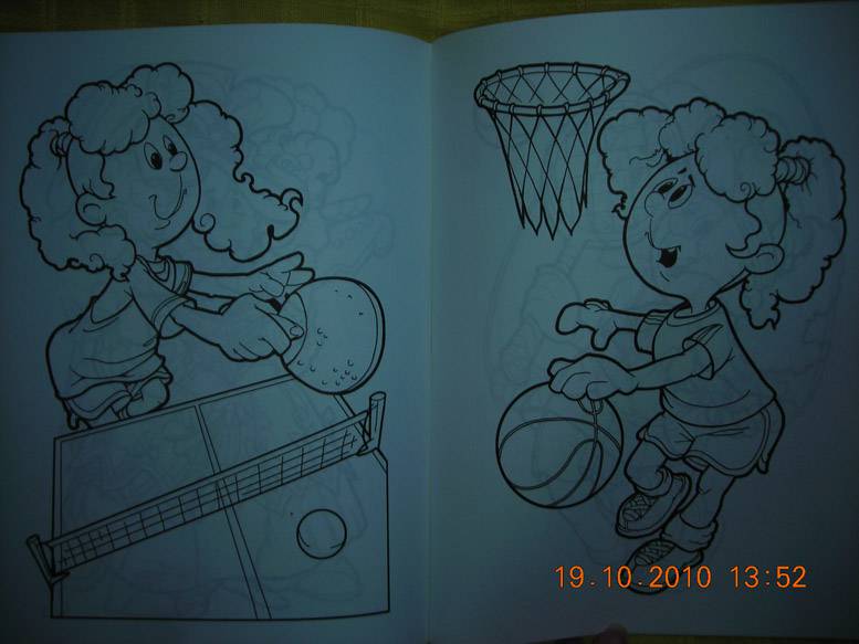 Иллюстрация 10 из 10 для Супер-раскраска для девочек | Лабиринт - книги. Источник: Плахова  Татьяна