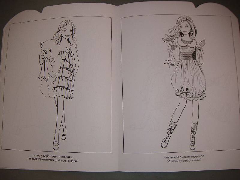 Иллюстрация 5 из 5 для Умная раскраска "Барби" (№ 0935) | Лабиринт - книги. Источник: Iwolga