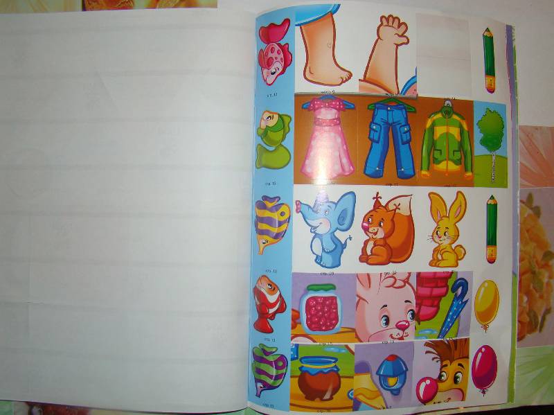 Иллюстрация 29 из 33 для Школа малышей. Умные наклейки для детей 2-х лет. Развивающая книга с наклейками | Лабиринт - книги. Источник: Leser