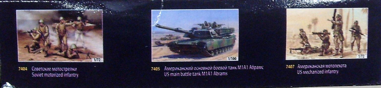 Иллюстрация 17 из 17 для Советский основной боевой танк Т-72Б (7400) | Лабиринт - игрушки. Источник: Соловьев  Владимир