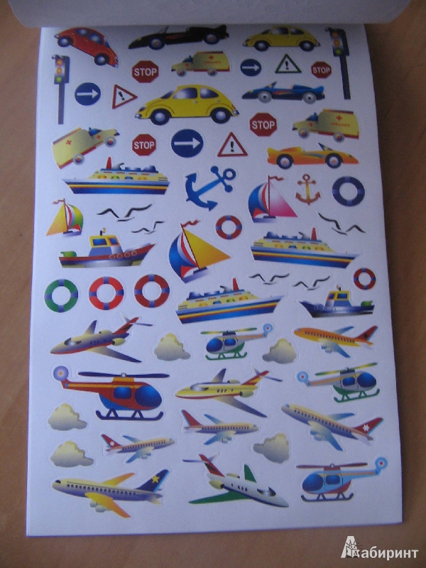 Иллюстрация 4 из 9 для Альбом с наклейками "Транспорт", 570 наклеек (ZLB003) | Лабиринт - игрушки. Источник: Рыженький