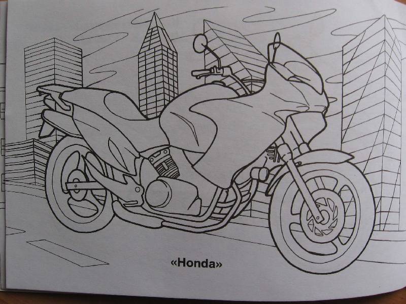 Иллюстрация 7 из 10 для Мотоциклы. Раскраска | Лабиринт - книги. Источник: Red cat ;)