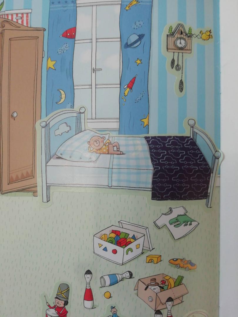 Иллюстрация 60 из 61 для Кукольный домик | Лабиринт - книги. Источник: Лабиринт