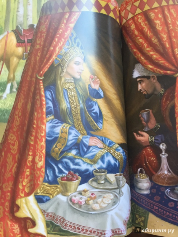 Иллюстрация 8 из 68 для Сказка о золотой кобылице - Руф Сандерсон | Лабиринт - книги. Источник: Вербовская  Виктория