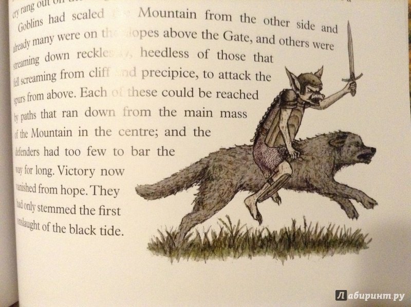 Иллюстрация 35 из 45 для The Hobbit - Tolkien John Ronald Reuel | Лабиринт - книги. Источник: Кр.- с.т.