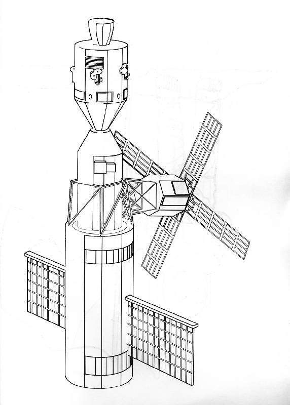 Иллюстрация 2 из 8 для Космическая раскраска | Лабиринт - книги. Источник: Росинка