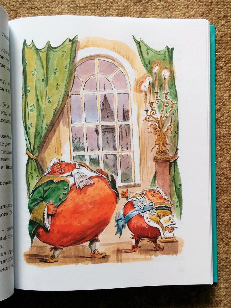 Иллюстрация 68 из 208 для Приключения Чиполлино - Джанни Родари | Лабиринт - книги. Источник: Natalie Leigh