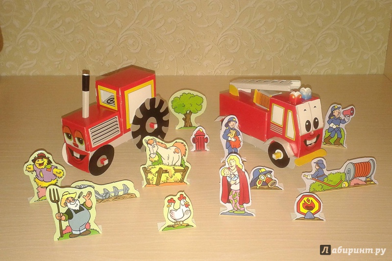 Иллюстрация 11 из 13 для Трактор. Пожарная машина | Лабиринт - игрушки. Источник: IceB