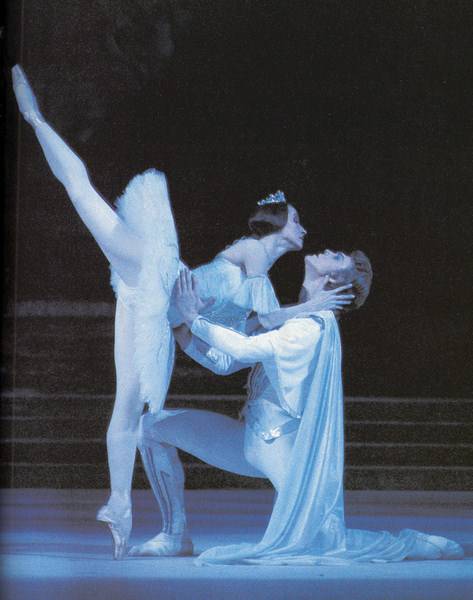 Иллюстрация 5 из 13 для Раймонда: Русский балет (DVD) | Лабиринт - . Источник: Mere