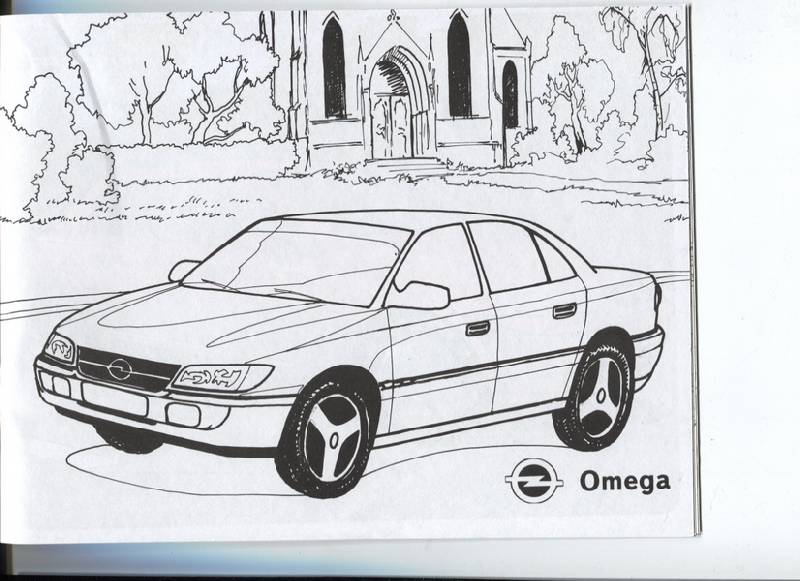 Иллюстрация 10 из 12 для Автомобили. Opel | Лабиринт - книги. Источник: Марфа Посадница