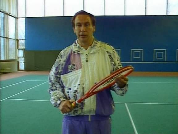 Иллюстрация 1 из 3 для Секреты тенниса от Шамиля Тарпищева: Часть 1 (DVD) - Л. Зенина | Лабиринт - . Источник: Rainbow