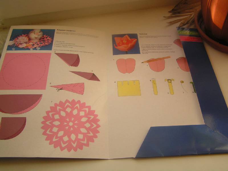 Иллюстрация 7 из 9 для Бумага цветная тонированная (20 цветов, 20 листов) (11-420-53) | Лабиринт - канцтовы. Источник: ИринаИ