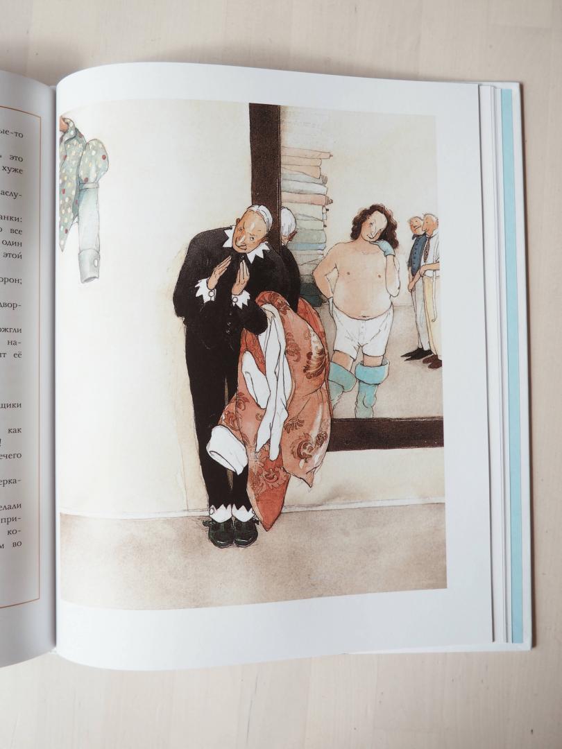 Иллюстрация 41 из 47 для Сказки - Ханс Андерсен | Лабиринт - книги. Источник: Шурыгина  Татьяна