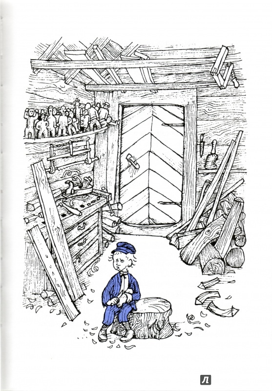 Иллюстрация 27 из 31 для Приключения Эмиля из Лённеберги - Астрид Линдгрен | Лабиринт - книги. Источник: Трубадур