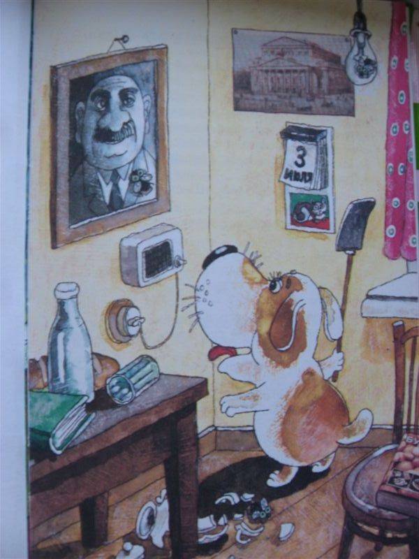 Иллюстрация 16 из 20 для Умная собачка Соня - Андрей Усачев | Лабиринт - книги. Источник: Юта