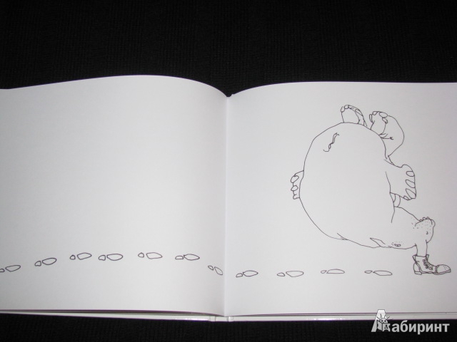 Иллюстрация 19 из 33 для Продается носорог - Шел Силверстайн | Лабиринт - книги. Источник: Nemertona
